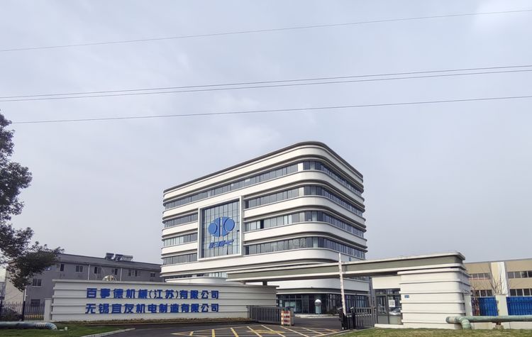 江蘇百事德機(jī)械有限公司廠(chǎng)區(qū)